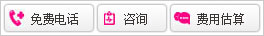 合肥华夏白癜风医院