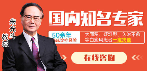 在线咨询