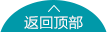 合肥华夏白癜风医院